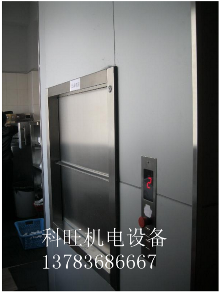 如何正確且快速的安裝傳菜升降機(jī)呢？